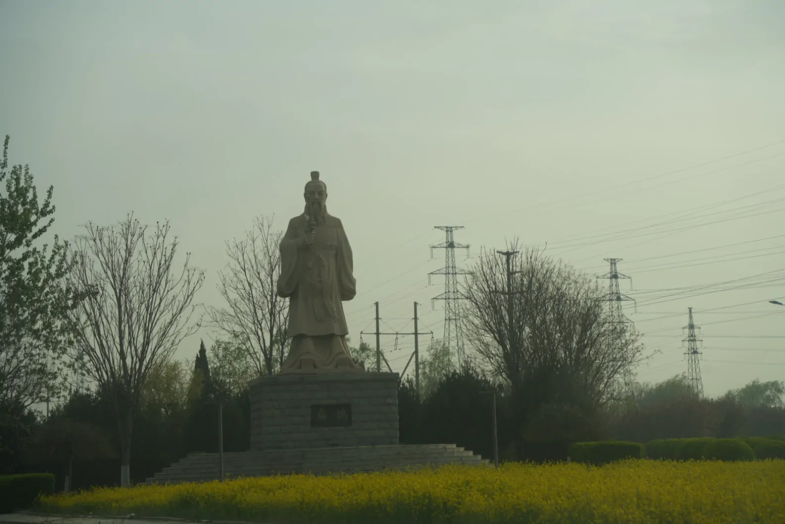 image-20250505212201519
