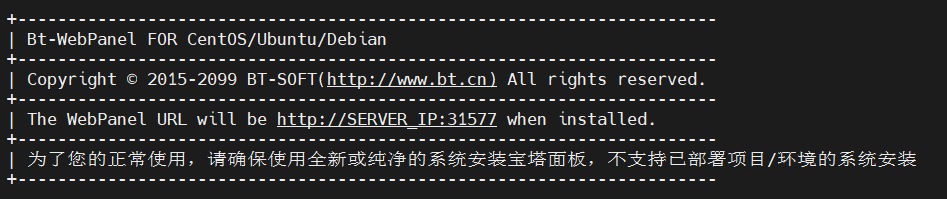 image-20250525183752306
