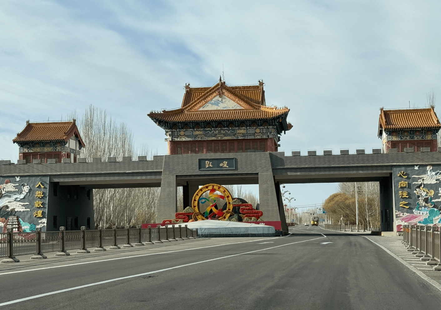 image-20251205210602485