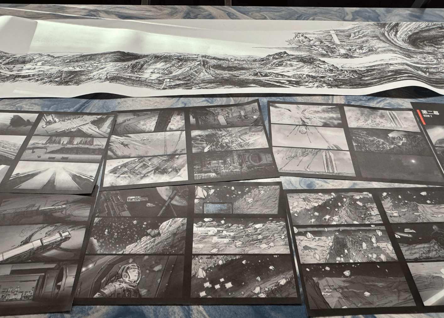 image-20251207003454881