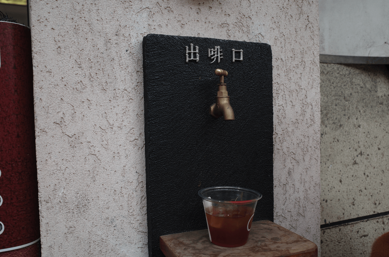 image-20251209160455951