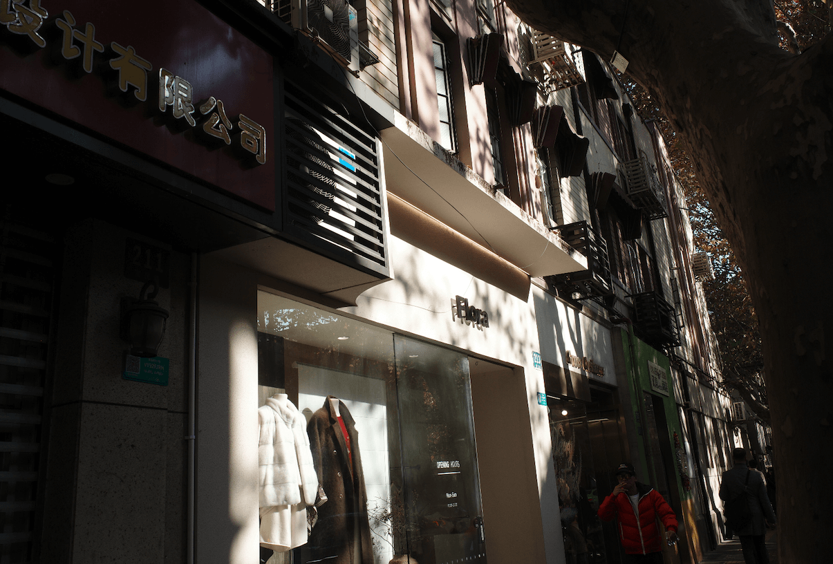 image-20251209160913900