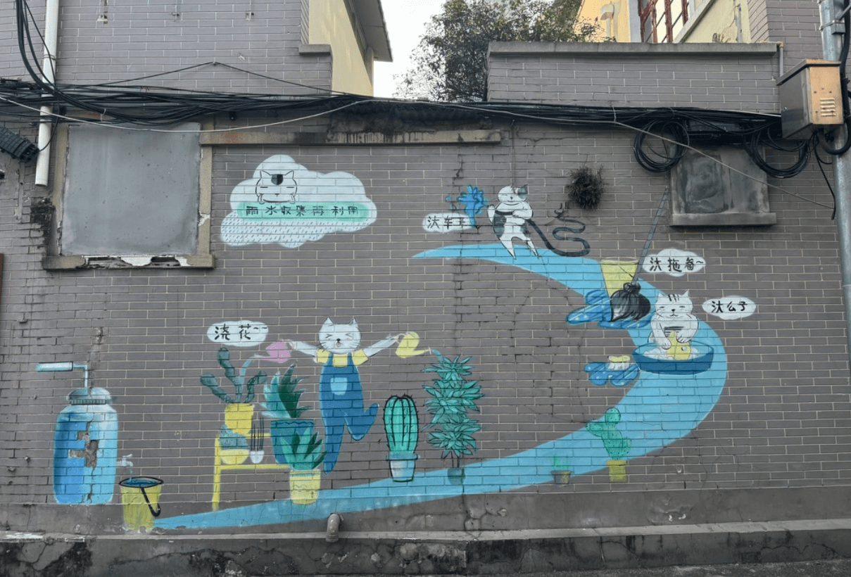 image-20251209161658314