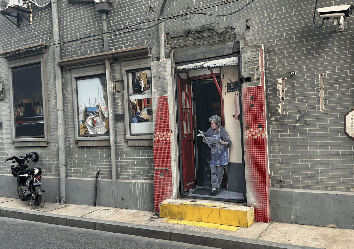 image-20251209165409172