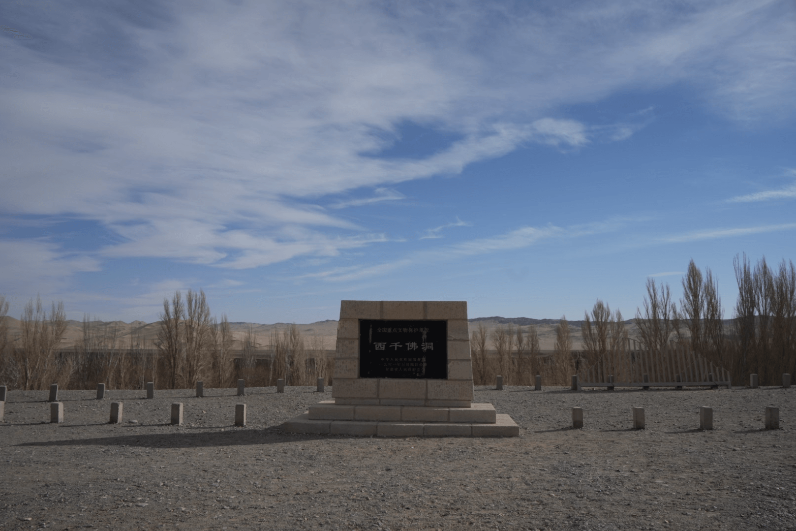 image-20251210231244760