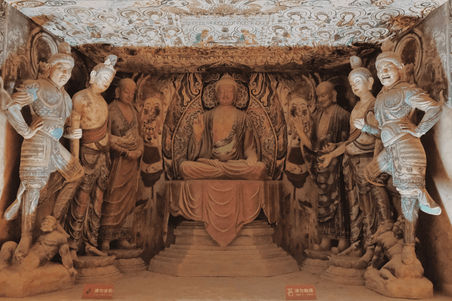 image-20251210235503441