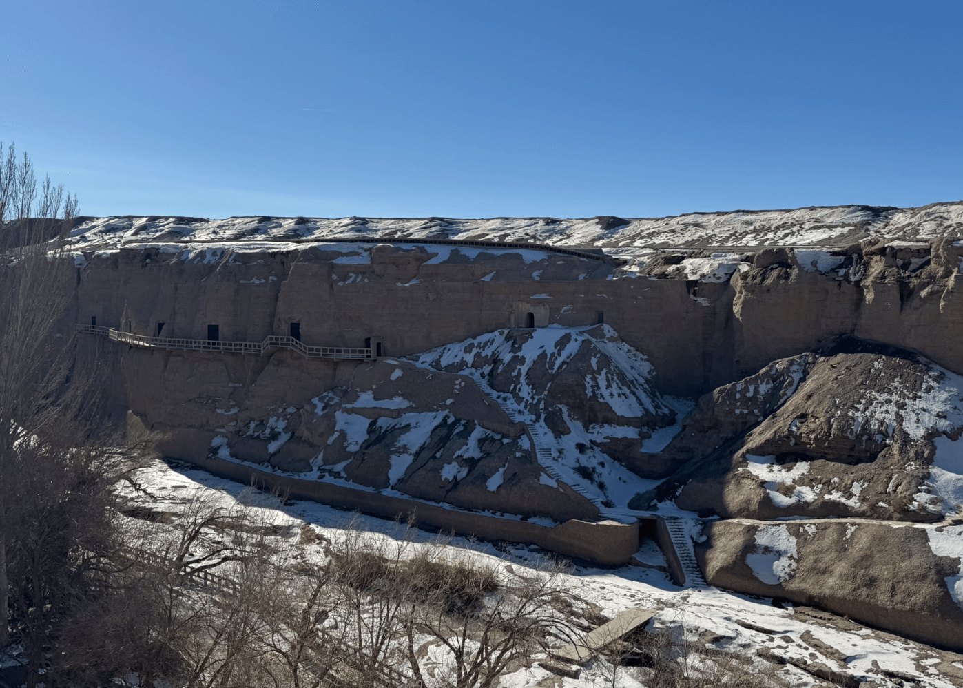 image-20251221151639200