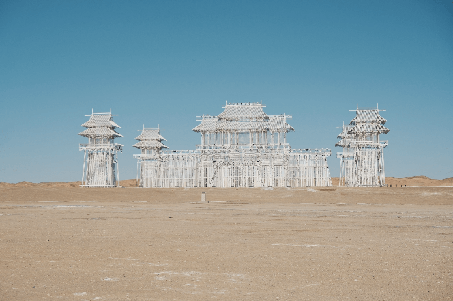 image-20251221194352895