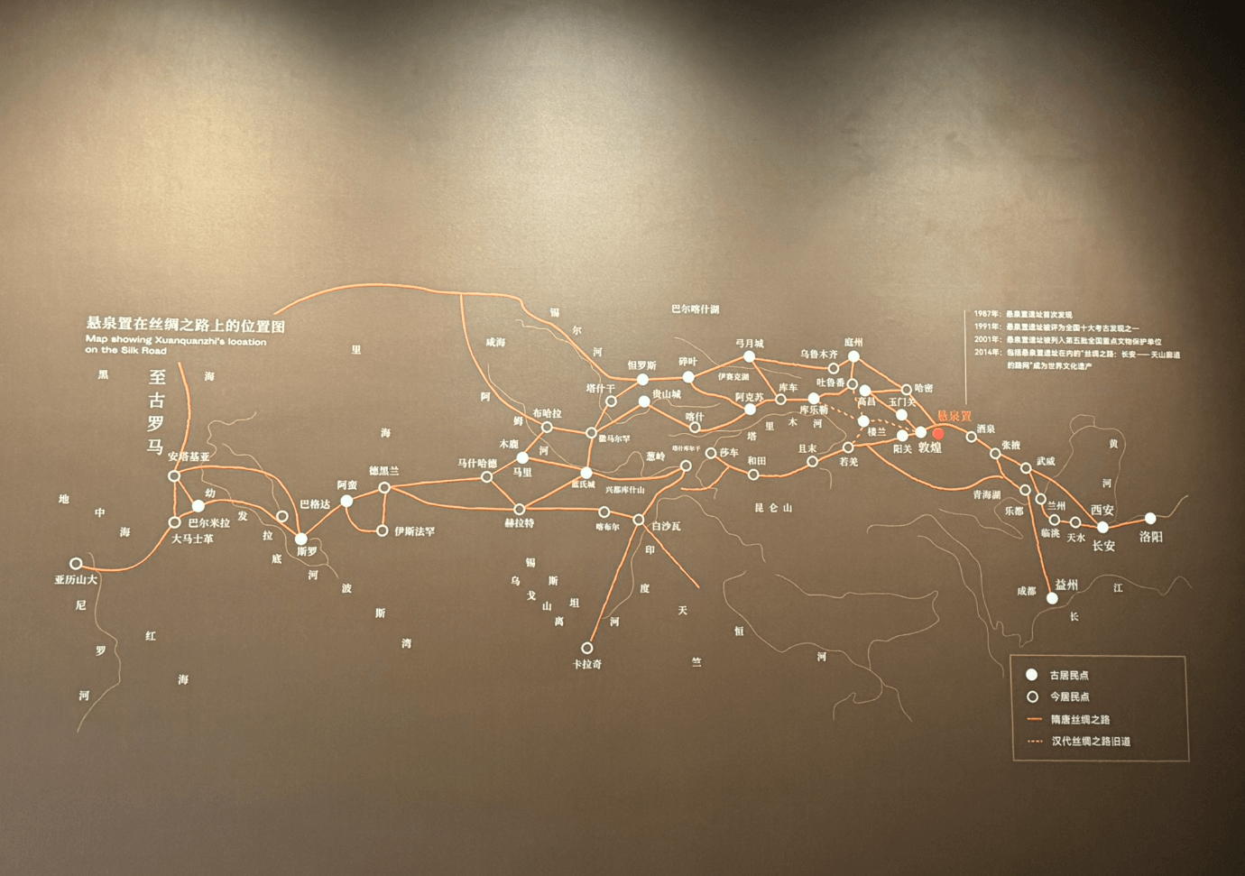 image-20251221223011329