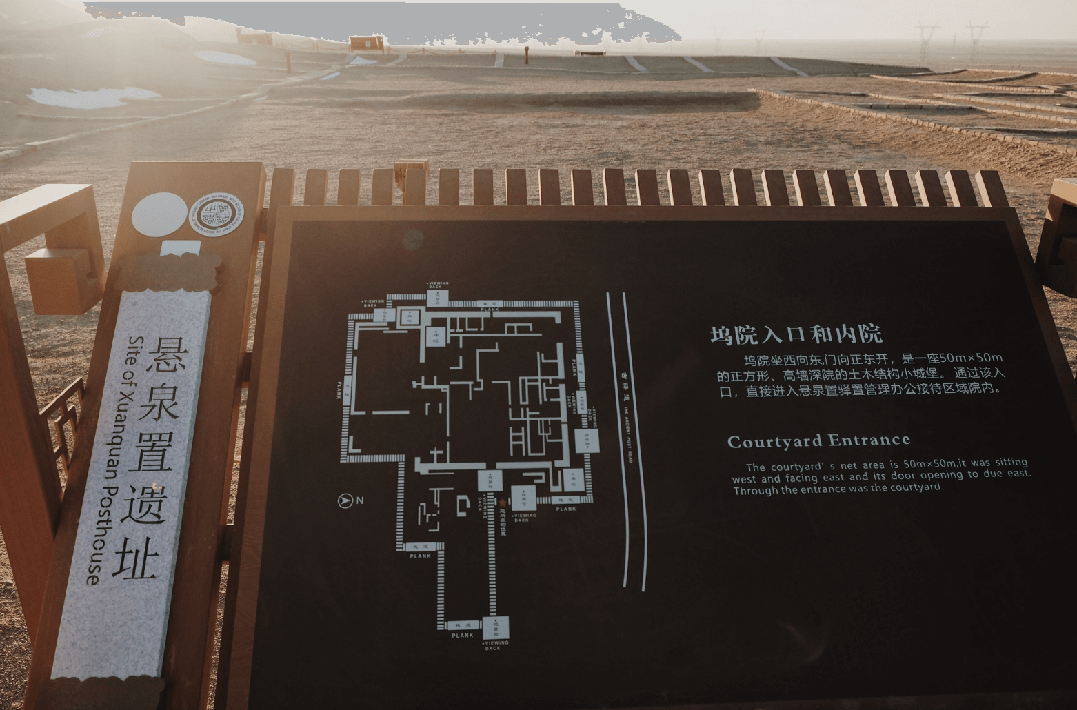 image-20251221223443828