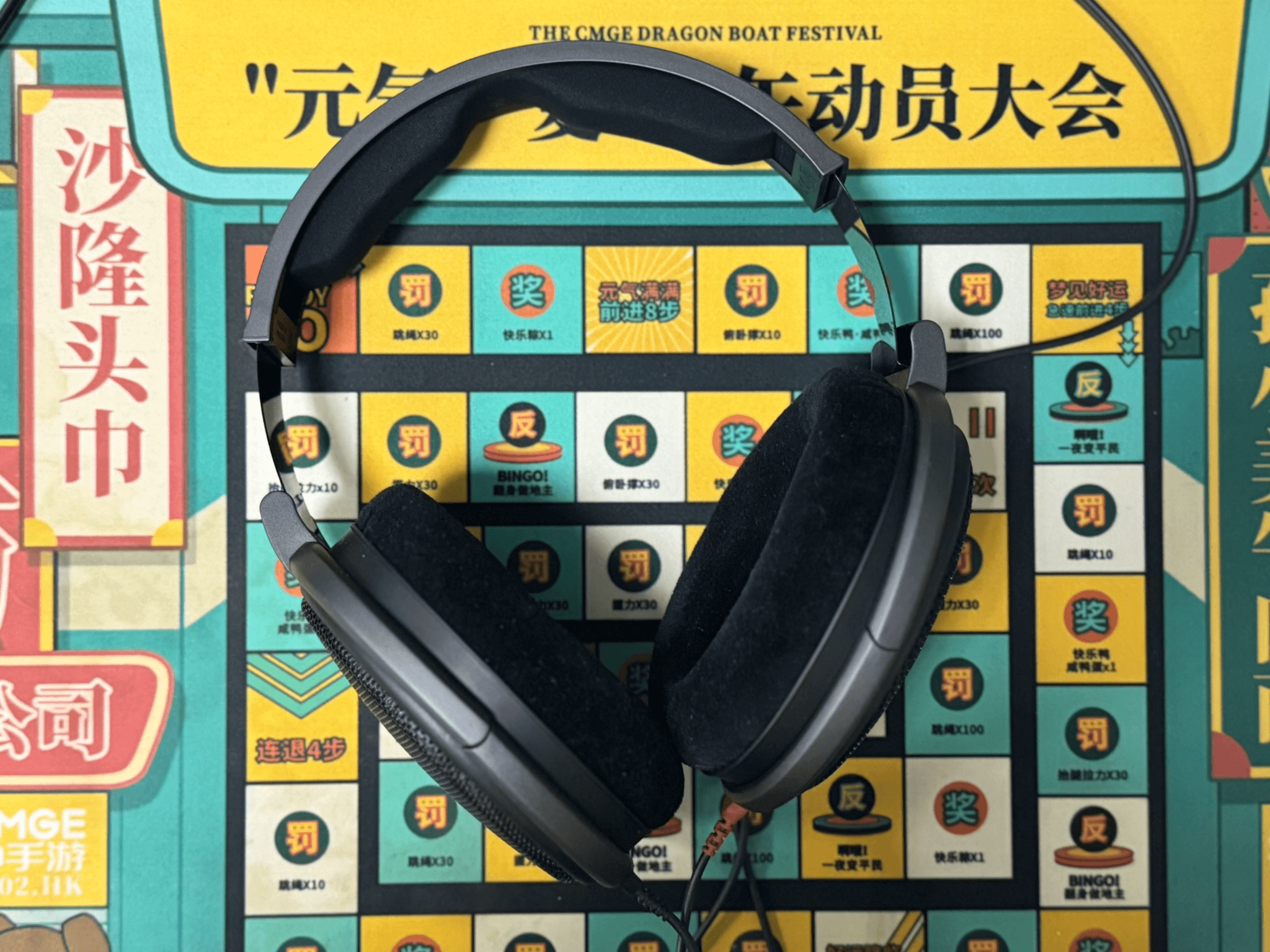 image-20251222211311185