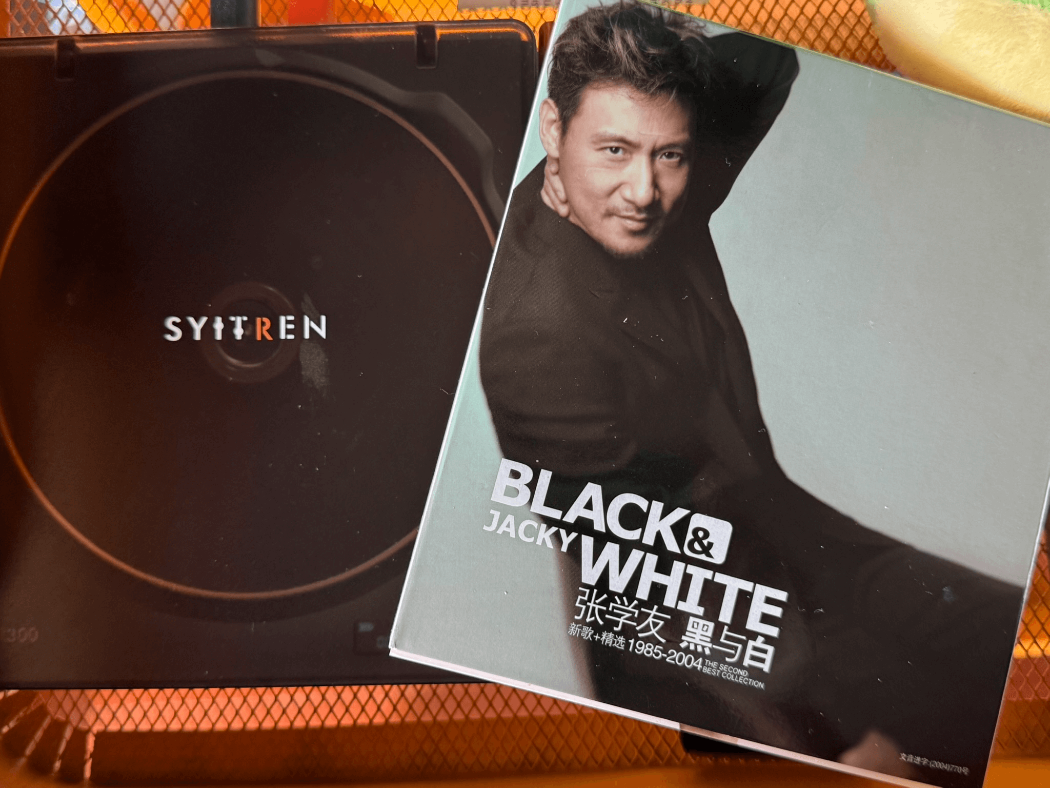 image-20251222222659601