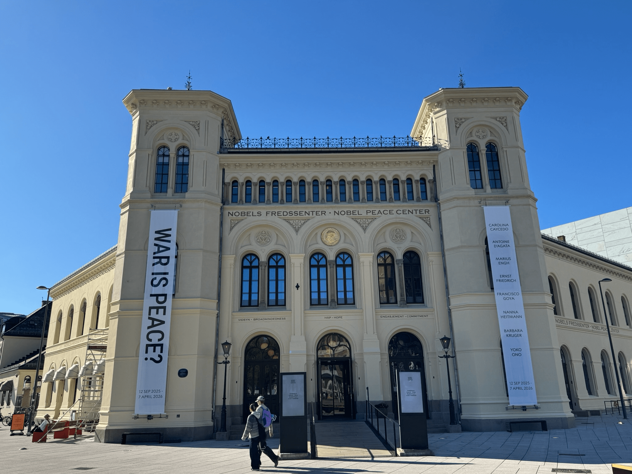 image-20251224214405169