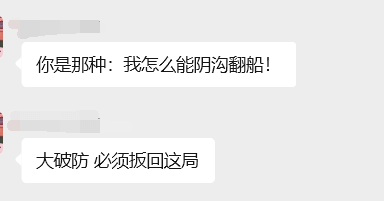 image-20251231011248183